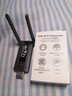 【网速太快了】wifi信号放大器穿墙王路由器增强网络信号中继器 双天线usb插口标准款 实拍图
