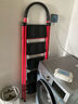 星奇堡 家用梯子工程梯折叠多功能人字梯伸缩室内加厚两用梯子 加厚四步梯-红色 实拍图