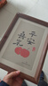 墨斗鱼相框A4木质摆台情侣照片挂墙结婚照相框营业执照框元旦送礼物 实拍图
