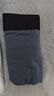 京东京造10A抑菌男式内裤男纯棉平角内裤大码男生四角短裤衩4条XXL 实拍图