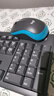 罗技（Logitech）MK275 键鼠套装 无线键鼠套装 办公键鼠套装 全尺寸 商务键鼠套装 带无线2.4G接收器 黑蓝色 实拍图
