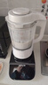 九阳轻音破壁机家用全自动榨汁豆浆机多功能降噪彩屏纤薄1.75L五谷杂粮3-5人用P557 实拍图