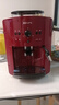 krups德国克鲁伯咖啡机家用/办公室全自动咖啡机意式浓缩研磨一体机欧洲原装进口EA810780（红色） 实拍图