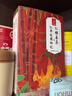 忆江南红糖姜茶大姨妈红糖姜枣茶补经期气血养生茶300g红枣桂圆枸杞 实拍图