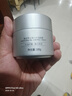 尊蓝（PRIME BLUE）377美白保湿面霜补水祛斑霜提亮去黄暗沉乳液男士护肤品礼物100g 实拍图