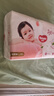 好奇（Huggies）铂金装小桃裤纸尿裤L120片(9-14kg)大号尿不湿【透爽散热】 实拍图
