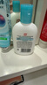 大宝SOD清爽保湿凝露100ml*2乳液面霜擦脸油补水面部护肤品 实拍图