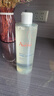 雅漾（Avene）恒润柔肤保湿水400ML大宝水敏肌补水舒缓爽肤水护肤水11.11抢先购 实拍图