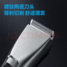 飞科（FLYCO）电动理发器FC5916专业智能电推剪成人儿童家用理发推子剃头刀自理发神器配理发工具生日礼物 实拍图