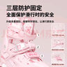斯威（SWAY）轮滑鞋儿童专业溜冰鞋男女童初学者可调节直排轮成人滑冰旱冰鞋 粉蝶【全包壳+双芭扣】头盔护具 S (适合3-6岁)日常鞋码26-31 实拍图