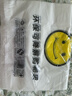 登比塑料袋加厚环保光氧降解背心袋超市食品购物袋打包袋32*50cm100只 实拍图