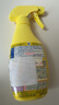 花王（KAO）漂白衣领净300ml 强力去黄去污渍神器衣服白衬衫袖口领洁净领必净 实拍图
