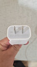 Apple/苹果 20W USB-C充电器  type-c充电器苹果手机充电器原装手机快充头 苹果17手机充电 实拍图