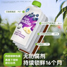 小皮（Little Freddie）酸奶果泥吸吸袋 儿童0添加糖盐零食佐餐欧洲原装进口宝宝辅食 蓝莓酸奶果泥 100g*1袋 实拍图