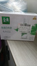 伊利金典4.4g高蛋白牛奶整箱 250ml*10瓶 礼盒装 实拍图