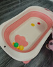 劳可里尼（NOCOLLINY）婴儿洗澡盆可折叠 儿童浴盆大号可坐可躺 宝宝洗澡桶新生儿童用品 【+10-浴网】樱花粉+浴网 实拍图