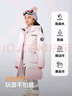 波司登25年冬季羽绒服鸭绒男女儿童5A抗菌中长款加厚防寒连帽外套 实拍图