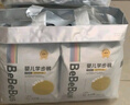 bebebus 金标茶树精华成长裤3XL20片(≥17kg)透气超薄拉拉学步裤男女宝 实拍图