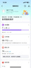 荣耀（HONOR）手表5【国家补贴15%】北极星定位系统|一键体检|10天eSIM超长续航 雪域白  多功能运动手表 送女友 实拍图