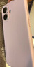 第一卫【云感轻液态】适用苹果16手机壳 iphone16保护套全包防摔防磨防震亲肤男女款超薄软壳 粉 实拍图