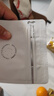 闽长香咖啡豆意式咖啡新鲜中深烘焙阿拉比卡豆小闽家闵长香咖啡豆旗舰店 意式1号咖啡豆 3包 实拍图