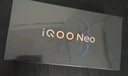 vivo iQOO Neo10 【国家补贴】 16GB+256GB 驰光白 第三代骁龙8 自研电竞芯片Q2 120W闪充手机 实拍图