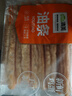 千味央厨外卖油条720g20根儿童早餐食品半成品早饭早点主食速冻速食主食 实拍图