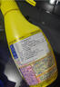 花王（KAO）漂白衣领净300ml 强力去黄去污渍神器衣服白衬衫袖口领洁净领必净 实拍图
