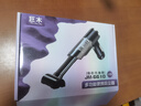 巨木车载吸尘器车用无线充电吸吹两用家用小型迷你手持汽车车内大功率 升级旗舰版【抽吹吸充刷】五合一吸尘器 实拍图