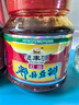 京觅黑豆松茸酱油500ml【采销甄选  0添加特级生抽】自然提鲜调料 实拍图