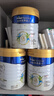 美素佳儿（Friso）皇家旺玥儿童营养奶粉3周岁以上儿童罐装800g*3 新老包材随机发货 实拍图