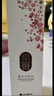 睿嫣（ReEn） 润膏舒盈养护洗发水250ml*2 LG韩国进口清爽莹润 柔顺滋养发丝 实拍图