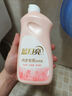 蓝月亮内衣清洗液内衣洗衣液樱花香500g*3 除菌>99%去血渍去异味 实拍图