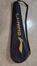 李宁（LI-NING）羽毛球拍雷霆10珍珠白暗紫蓝5U单拍已拉线AYPV079-5 实拍图