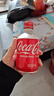 可口可乐（Coca-Cola）子弹头可乐日本原装进口日版可口可乐碳酸饮料汽水铝罐300ml*12罐 实拍图