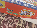 康师傅方便面 迷你杯 香辣牛肉面60g*12 杯 泡面整箱速食 休闲零食 实拍图