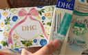 蝶翠诗（DHC） 橄榄护唇膏 润唇膏保湿滋润防干裂应对唇纹【日本进口】 薄荷1.5g 实拍图