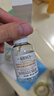 雅漾（Avene）舒泉调理喷雾50ML 定妆补水保湿敏肌爽肤护肤小喷小瓶旅行礼物 实拍图