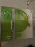 卫康 清凉（冰片）多功能近视隐形眼镜美瞳 护理液500ml*2+125ml 实拍图
