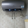 海尔（Haier）国家补贴20%电热水器60升 小红花JH7 无垢鲜活水净肤洗 免清洗 3300W变频速热一级能效 家用储水式 实拍图