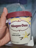 哈根达斯（Haagen-Dazs）冰淇淋超值尽享礼盒装 (抹茶*2/草莓*2) 100ml*4 实拍图