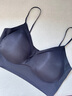 草本初色内衣女无痕2025年春夏款无钢圈大胸显小胸聚拢百搭背心式黑色  S 实拍图