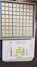 三格田（SANGTY）数独游戏棋九宫格多功能棋盘4多合一6宫格智力玩具桌面游戏木制 三合一数独（抽式）420关训练 实拍图