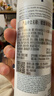 欧缇丽保湿舒缓大葡萄喷雾200ml 爽肤水温和敏感肌  现货速达 实拍图