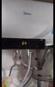 美的（Midea）家用电热水器80升以旧换新国家补贴3300W速热数显一级能效节能安全加长防电墙智能家电F8022-X1(S) 实拍图
