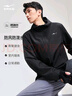 鸿星尔克外套男秋冬季新款男士运动加绒保暖休闲男装衣服软壳夹克风衣 【1100】正黑-网面内里 于适同款 L  (170cm/130斤) 实拍图