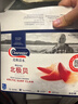 Clearwater/北极清水加拿大北极贝2斤L码36-50只 0添加整只特大号礼盒装 实拍图