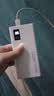颂炫120W超级快充充电宝20000毫安时手机适用于苹果小米oppovivo50000大容量便携移动电源超薄苹果华为 20000标准版【10W普充+提速300%】优雅白 实拍图