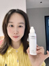 仁和匠心二裂酵母精华水乳套装乳液女士男士护肤品补水保湿乳学生党爽肤水 仁和匠心二裂酵母乳液 实拍图