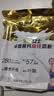 蒙牛金装女士多维高钙高铁成人奶粉400g*1袋 女士奶粉补充营养送女友 实拍图